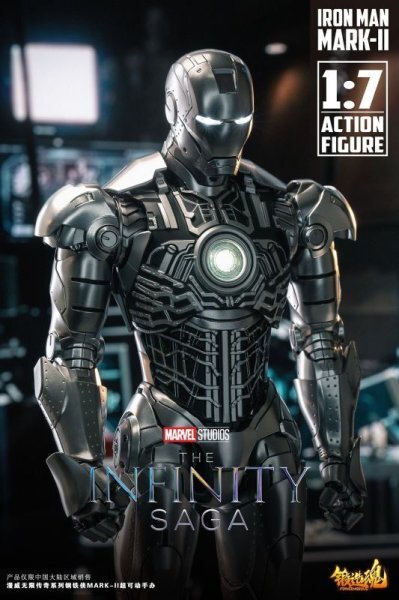 ForgingSoul Iron man アイアンマン MK2 1/7 アクションフィギュア
