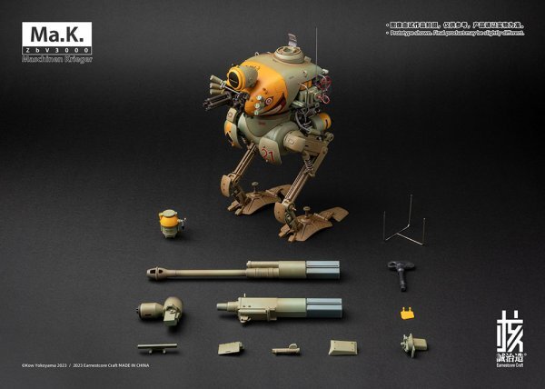 item_image_7