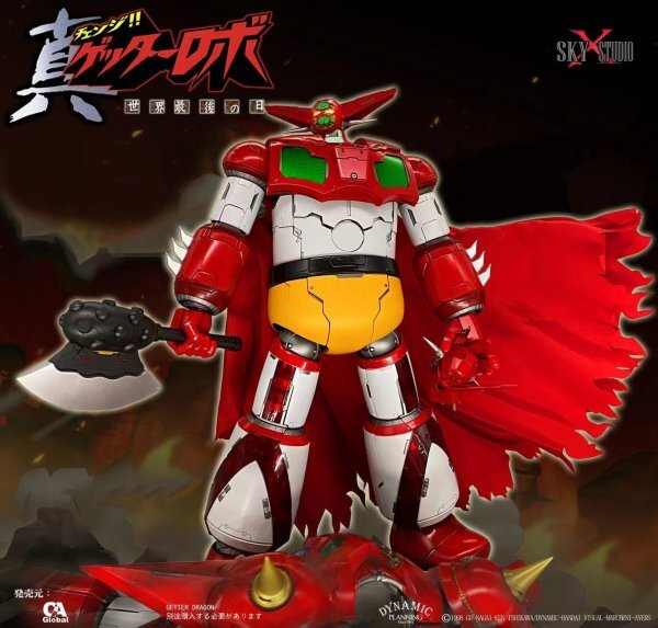 SKY X STUDIO 真ゲッターロボ ゲッタ1 GEETER 1 アクションフィギュア SXD-05