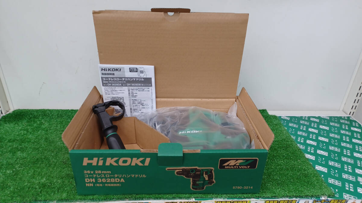 未使用品】HiKOKI(ハイコーキ) DH3628DA(NN) 本体のみ 未使用品】HiKOKI(ハイコーキ) DH3628DA(NN) 本体のみ