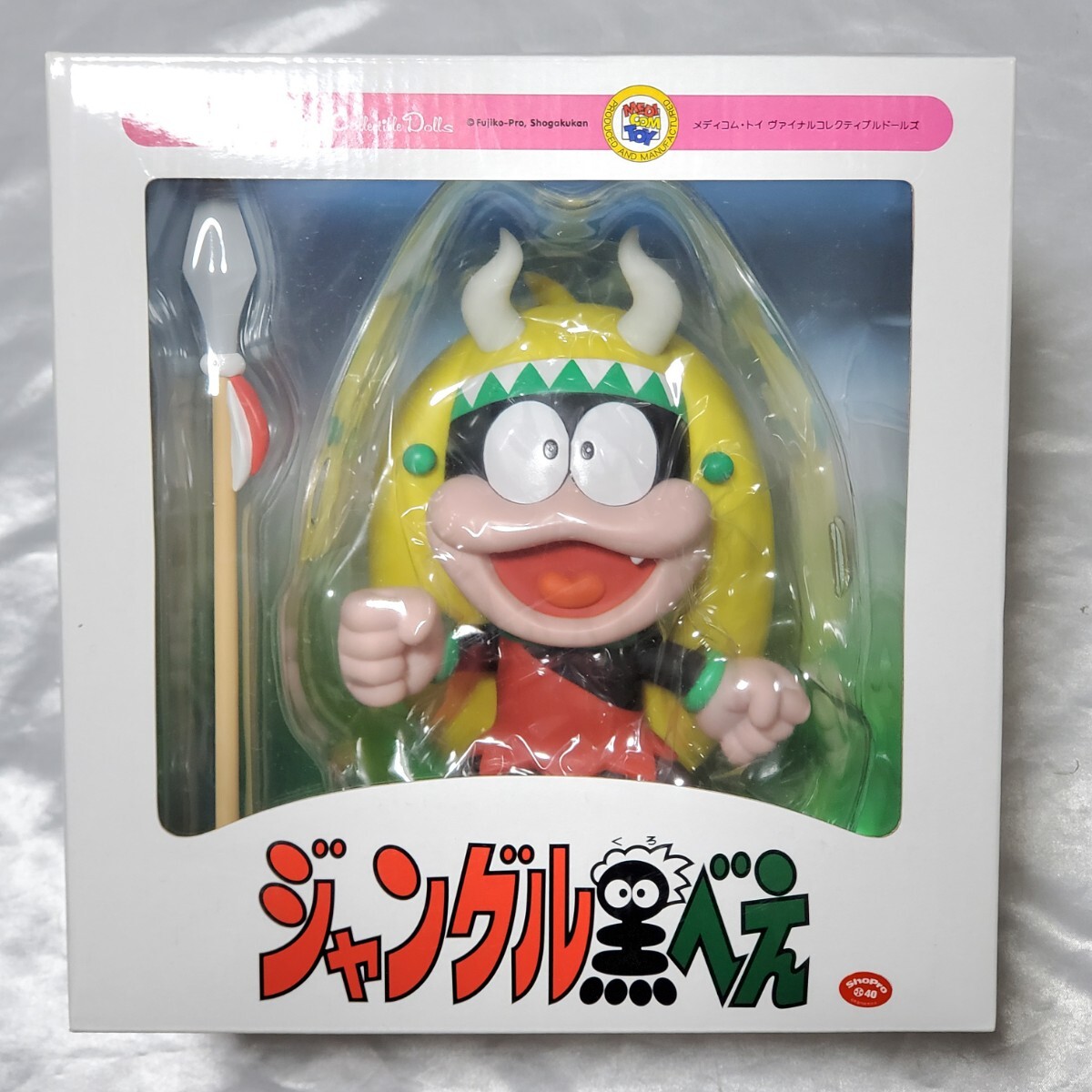 即決 メディコムトイ VCD ジャングル黒べえ ソフビ フィギュア 即決 メディコムトイ VCD ジャングル黒べえ ソフビ フィギュア