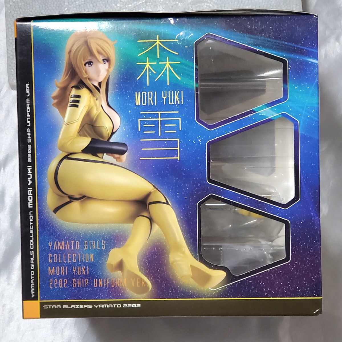 即決 メガハウス ヤマトガールズコレクション 宇宙戦艦ヤマト 即決 メガハウス ヤマトガールズコレクション 宇宙戦艦ヤマト