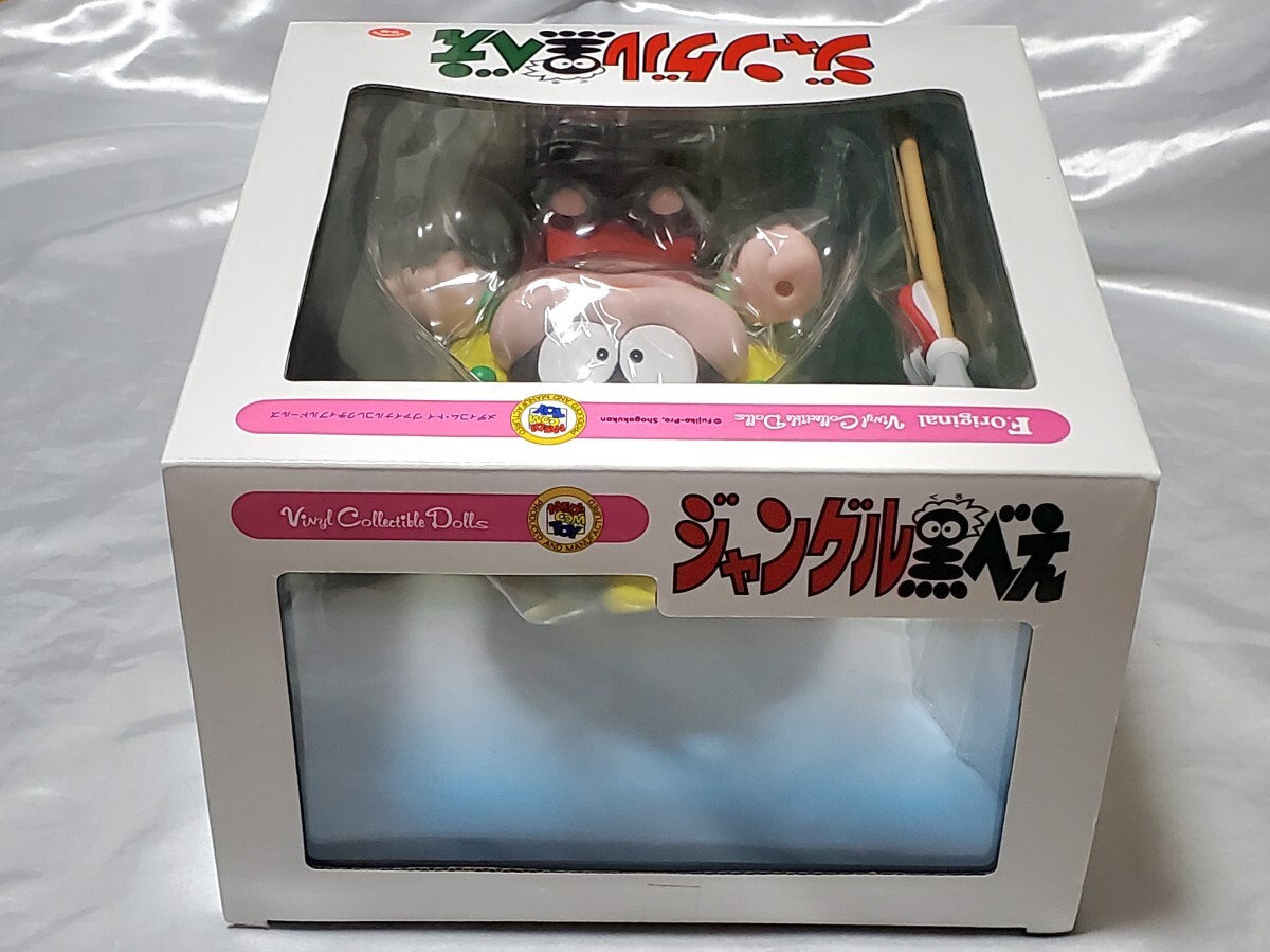 即決 メディコムトイ VCD ジャングル黒べえ ソフビ フィギュア 即決 メディコムトイ VCD ジャングル黒べえ ソフビ フィギュア
