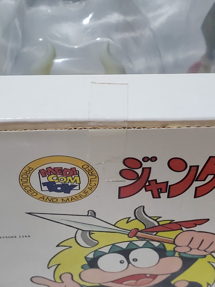 即決 メディコムトイ VCD ジャングル黒べえ ソフビ フィギュア 即決 メディコムトイ VCD ジャングル黒べえ ソフビ フィギュア