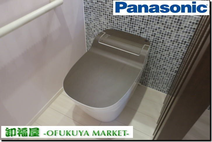 Yahoo!オークション - 511255□Panason Yahoo!オークション - 511255□Panason