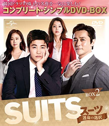 ラストマン 全盲の捜査官 全巻セット DVD レンタル落ち 福山雅治 大泉洋 DVD ラストマン 全盲の捜査官 全5巻 福山雅治 大泉洋 ※ケース