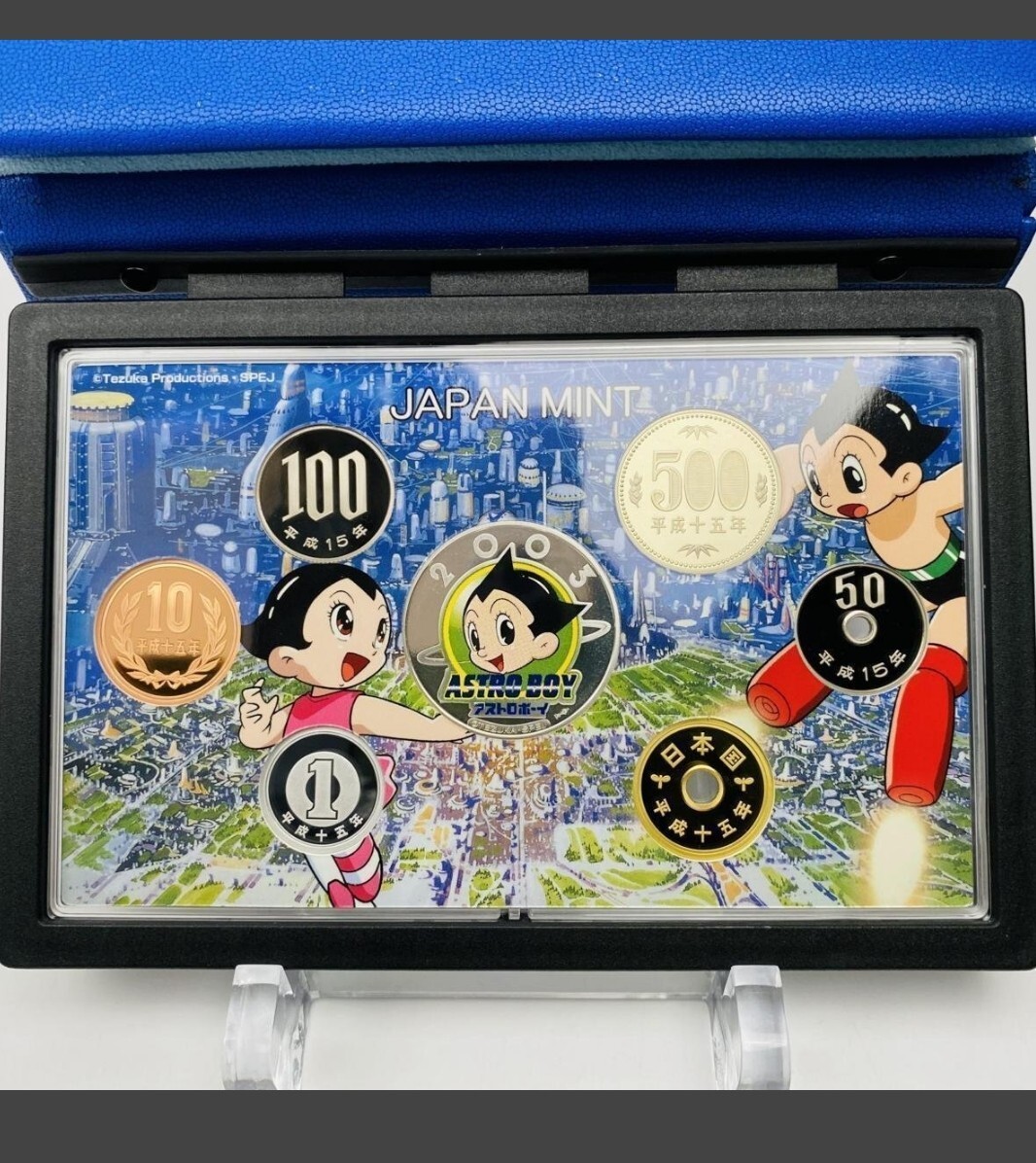 １円スタート プルーフ貨幣セット 記念硬貨 造幣局 鉄腕アトム誕生記念 鉄腕アトム 誕生記念 メダル 手塚治虫