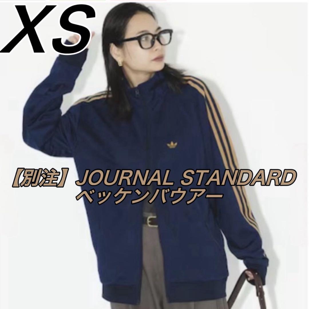 Bibian 比比昂- XS JOURNAL STANDARD別注adidas BB TRACKTOP Bibian 比比昂- XS JOURNAL STANDARD別注adidas BB TRACKTOP