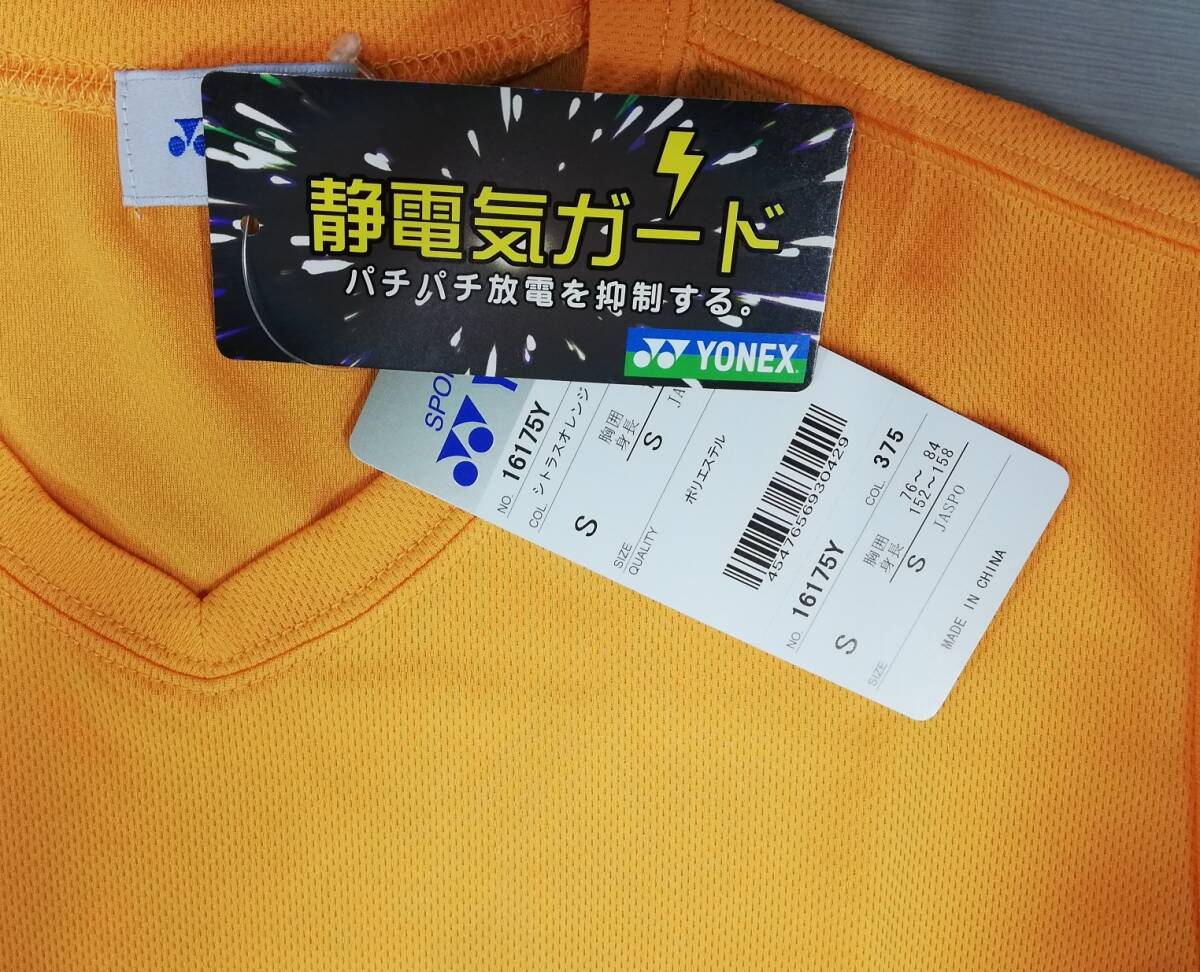 ヨネックス （YONEX）レディース　ドライTシャツ Sサイズ　シトラスオレンジ16175Y-375