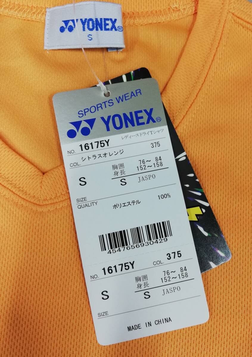 ヨネックス （YONEX）レディース　ドライTシャツ Sサイズ　シトラスオレンジ16175Y-375