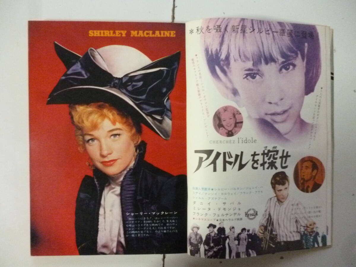item_image_4