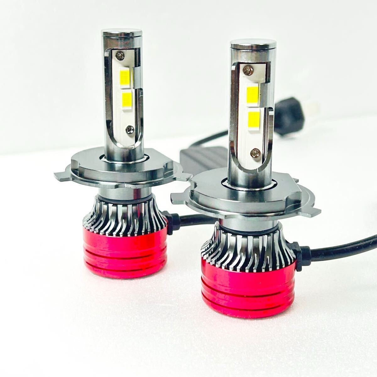 新作　最安　H4　LED 60W 20000ルーメン　ヘッドライトバルブ 車検対応 切り替え Hi/Lo 爆光
