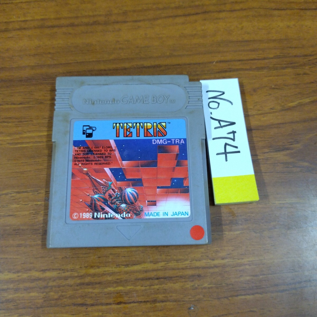 テトリス ゲームボーイ GBナナリスト _画像1