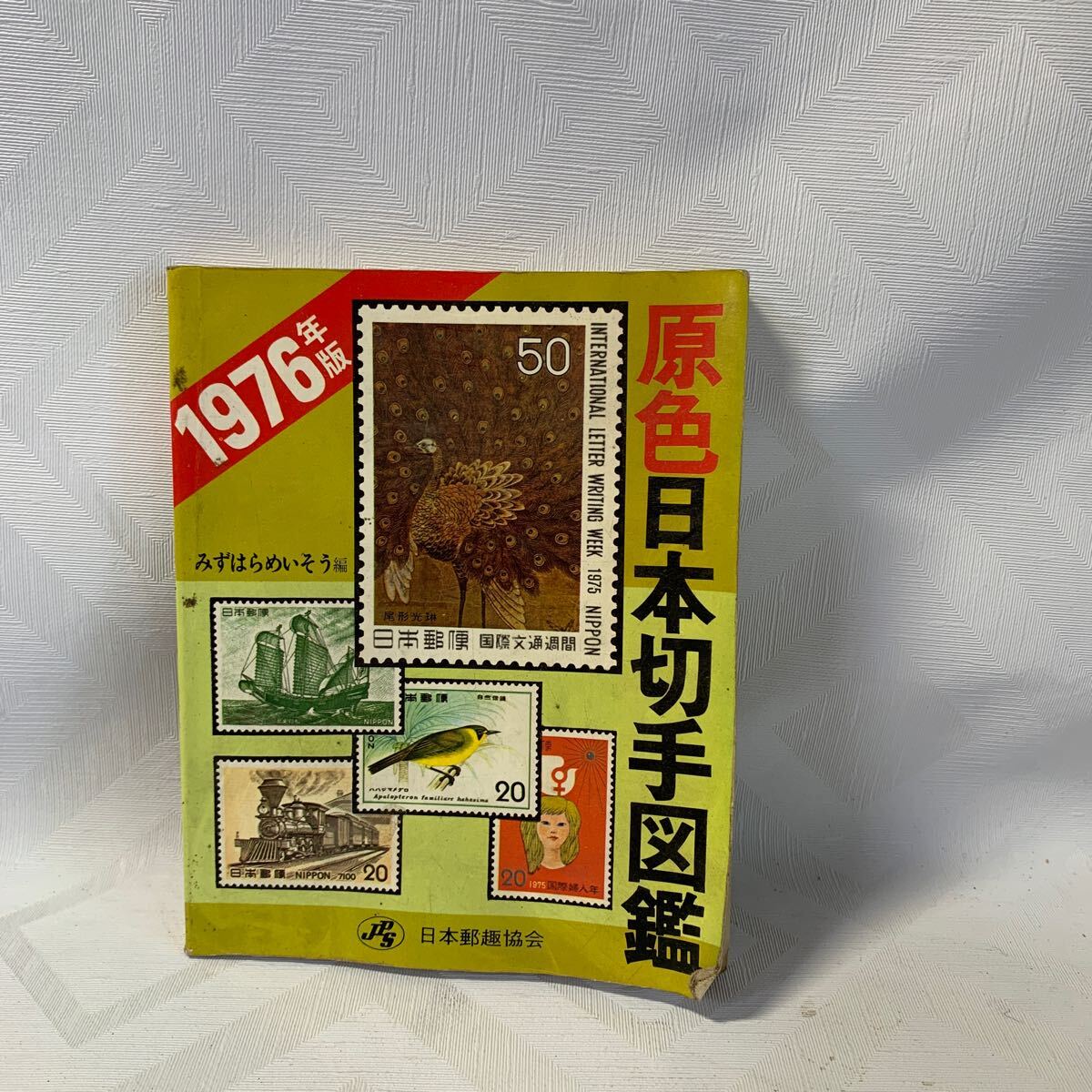item_image_1