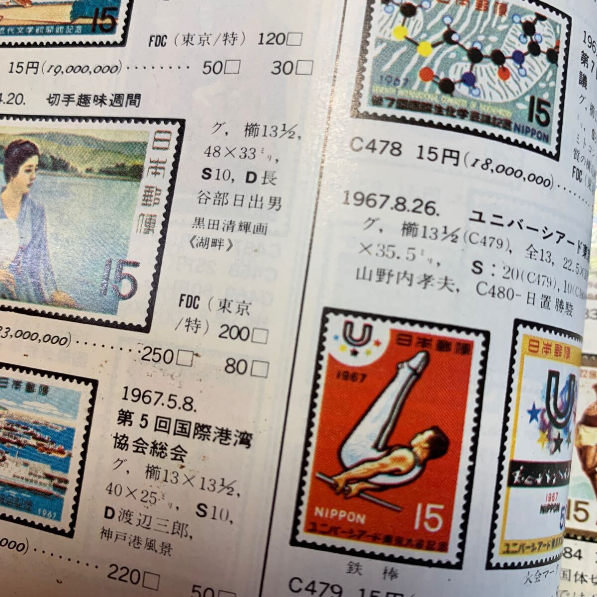 item_image_4