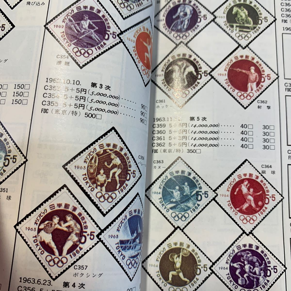 item_image_5