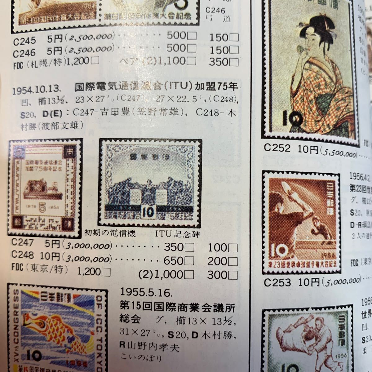 item_image_7