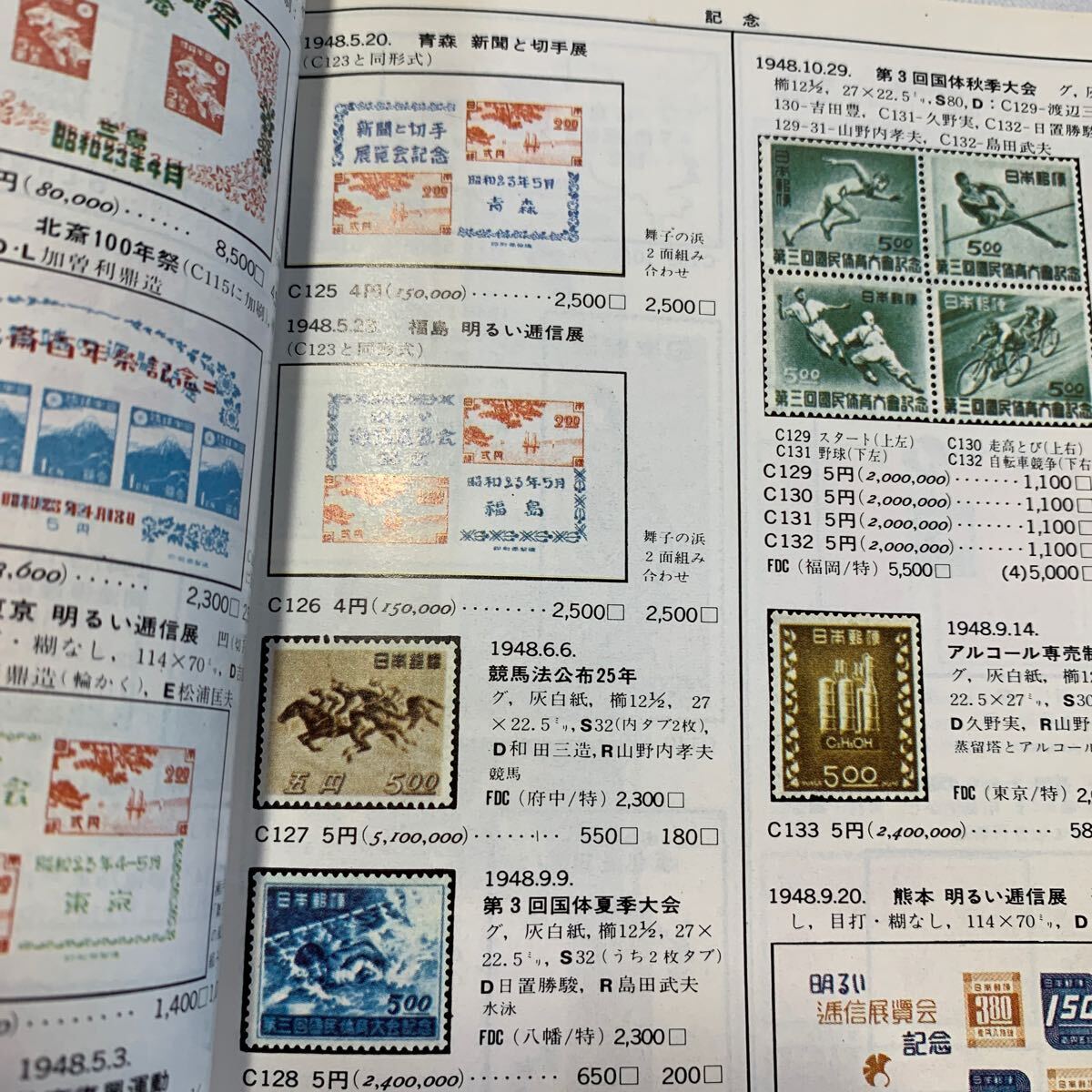 item_image_8