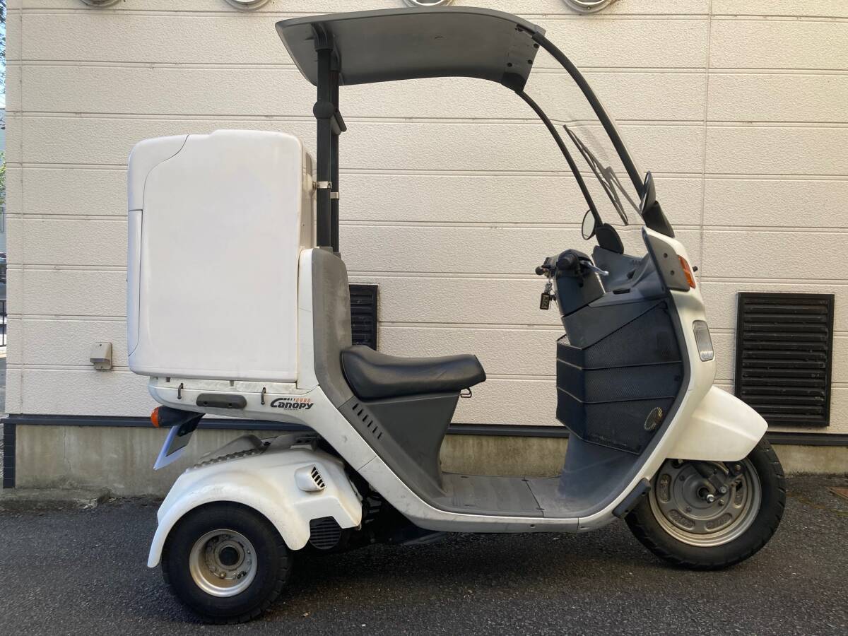 HONDA ホンダ ジャイロキャノピー リアボックス付き 2スト TA-02 HONDA ホンダ ジャイロキャノピー リアボックス付き 2スト TA-02