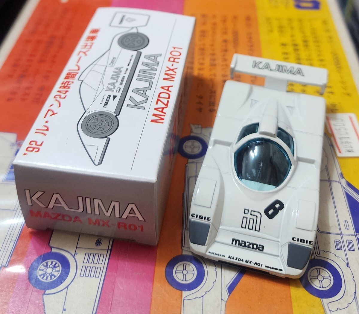 Yahoo!オークション - トミカ 日本製 鹿島建設 特注品 MAZDA MX Yahoo!オークション - トミカ 日本製 鹿島建設 特注品 MAZDA MX