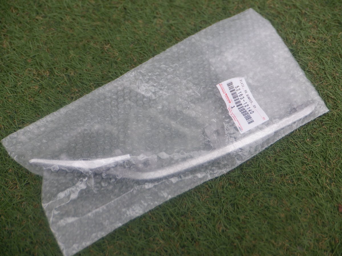 新品 トヨタ純正 ZWE219H MZEA12H ZWE213H 210 カローラスポーツ リアバンパー ガーニッシュ パネル カバー 右側 運転席 52163-12140