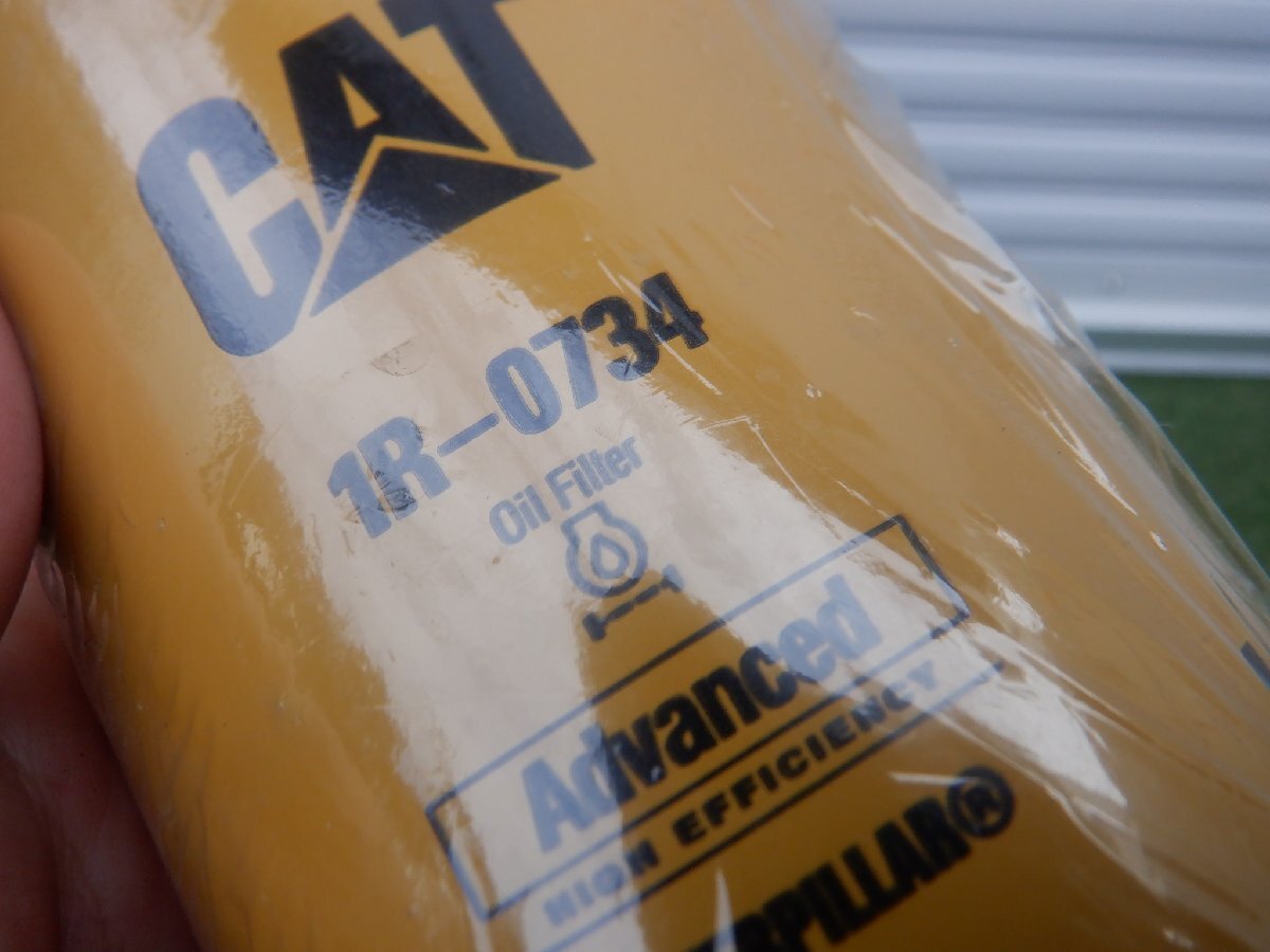  не использовался CAT тяжелое оборудование масляный фильтр OIL фильтр 1R-0734 pre фиксирующие детали m-24-10-423