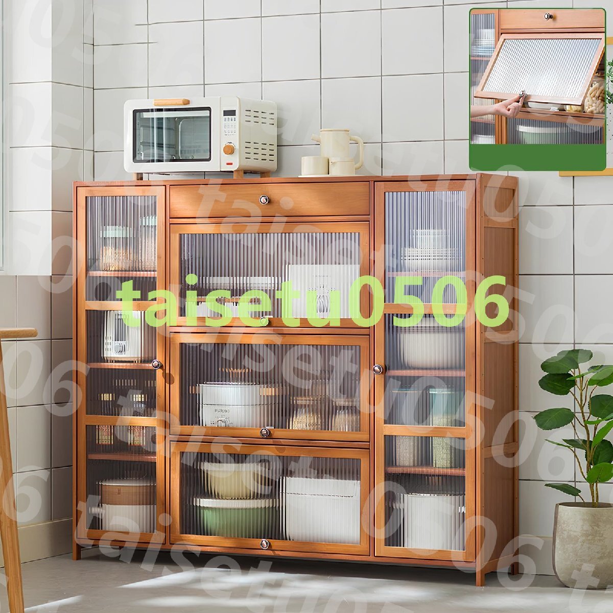 竹製キッチン収納キャビネット アクリル扉 引き出しと棚付き ブラウン 単色 135*32*117cm