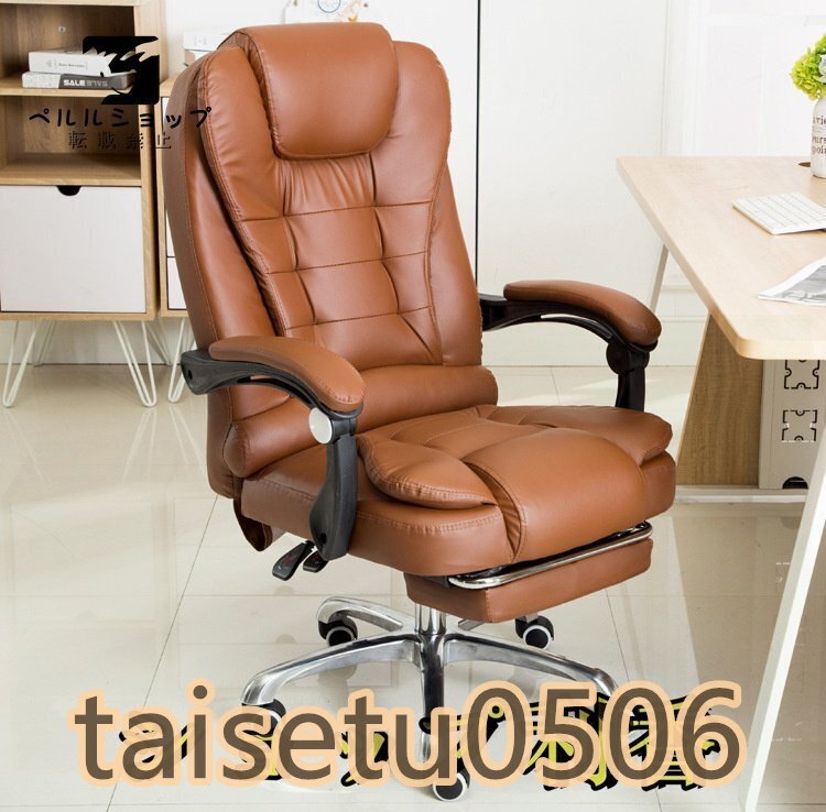 ☆ 美品 ジロフレックス giroflex 68チェア ヘッドレストなし ☆ 美品 ジロフレックス giroflex 68チェア ヘッドレストなし