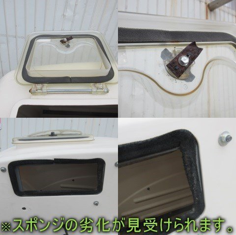  Yamagata новый . магазин Glenn бак Iseki HFC325 бак комбайн Glenn установка замена предварительный * получение в офисе * Tohoku б/у товар 