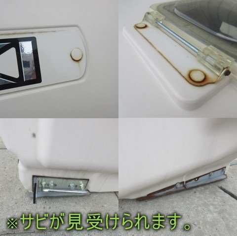  Yamagata новый . магазин Glenn бак Iseki HFC325 бак комбайн Glenn установка замена предварительный * получение в офисе * Tohoku б/у товар 