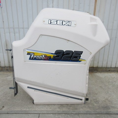  Yamagata новый . магазин Glenn бак Iseki HFC325 бак комбайн Glenn установка замена предварительный * получение в офисе * Tohoku б/у товар 