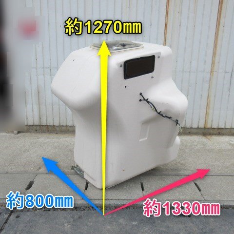  Yamagata новый . магазин Glenn бак Iseki HFC325 бак комбайн Glenn установка замена предварительный * получение в офисе * Tohoku б/у товар 