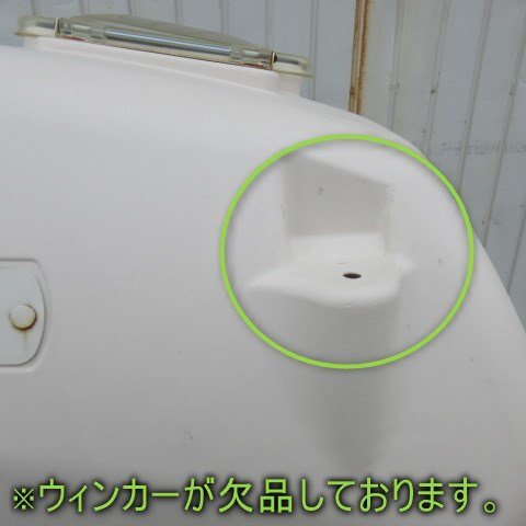  Yamagata новый . магазин Glenn бак Iseki HFC325 бак комбайн Glenn установка замена предварительный * получение в офисе * Tohoku б/у товар 