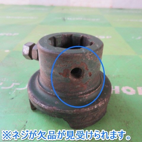  Yamagata новый . магазин (5) собака сцепление joint PTO трактор работа машина детали детали Tohoku б/у товар 