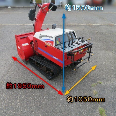 BSA受賞セール】 新潟 引取限定 ヤンマー 除雪機 YSRA1020 除雪 BSA受賞セール】 新潟 引取限定 ヤンマー 除雪機 YSRA1020 除雪
