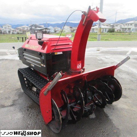 決算セール】長野 ヤナセ 除雪機 11-20HST スノースロワー 20 決算セール】長野 ヤナセ 除雪機 11-20HST スノースロワー 20