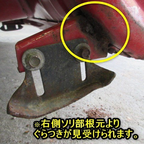☆半額スタート☆ 秋田 横手店 ◇営業所止め◇ ホンダ 除雪機 ☆半額スタート☆ 秋田 横手店 ◇営業所止め◇ ホンダ 除雪機