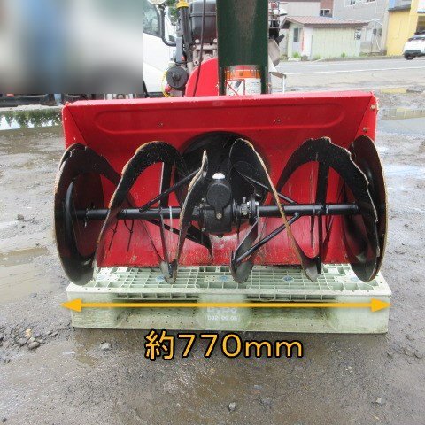 青森 七戸店 ヤナセ 除雪機 88HST 除雪幅770mm ガソリン 投雪 青森 七戸店 ヤナセ 除雪機 88HST 除雪幅770mm ガソリン 投雪