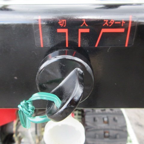 青森 七戸店 ヤナセ 除雪機 88HST 除雪幅770mm ガソリン 投雪 青森 七戸店 ヤナセ 除雪機 88HST 除雪幅770mm ガソリン 投雪