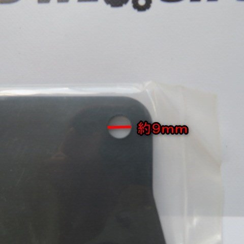 * не использовался товар * Niigata (7)kobasi Cyber Hello целый . заслонка 4R стандарт TX-1 целый земля брызговик обработка поля плата .. детали детали б/у #N2724062309