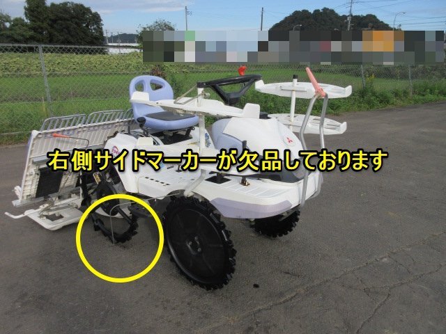 〇 宮城 白石蔵王店 三菱 田植機 LC4A クランク式 4条植え 区分 〇 宮城 白石蔵王店 三菱 田植機 LC4A クランク式 4条植え 区分