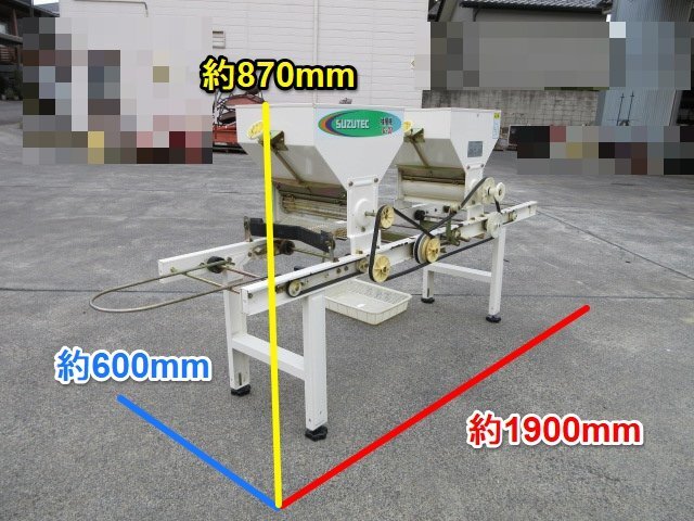 福島 須賀川店 【営業所止め】 スズテック 播種機 G-37 手動 福島 須賀川店 【営業所止め】 スズテック 播種機 G-37 手動