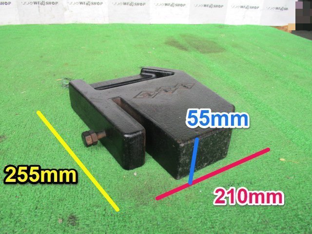 茨城① イセキ フロントウエイト 約14.8kg ウエイト トラクター