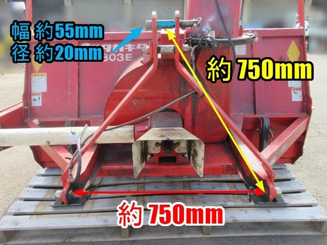 〇 宮城 白石蔵王店 【動画あり】 タカキタ スノーブロワ SB1803 〇 宮城 白石蔵王店 【動画あり】 タカキタ スノーブロワ SB1803