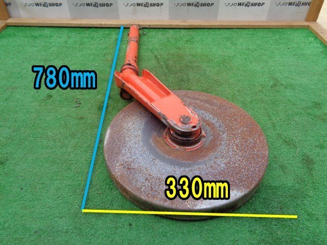 千葉 ⑤ 尾輪 左右セット 330mm 二個セット 尾りん びりん トラクター 部品 アタッチメント パーツ ロータリー 車輪 中古品 ■2624070801_画像2