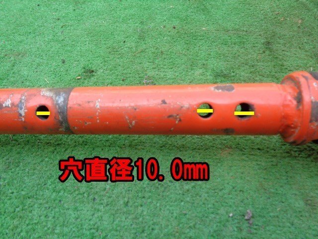 千葉 ⑤ 尾輪 左右セット 330mm 二個セット 尾りん びりん トラクター 部品 アタッチメント パーツ ロータリー 車輪 中古品 ■2624070801_画像4