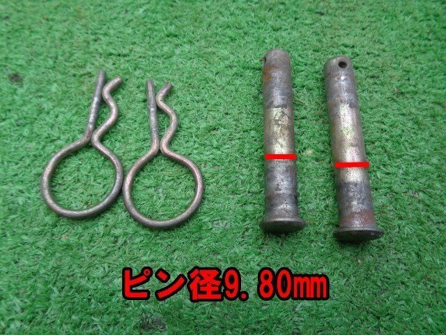 千葉 ⑤ 尾輪 左右セット 330mm 二個セット 尾りん びりん トラクター 部品 アタッチメント パーツ ロータリー 車輪 中古品 ■2624070801_画像5