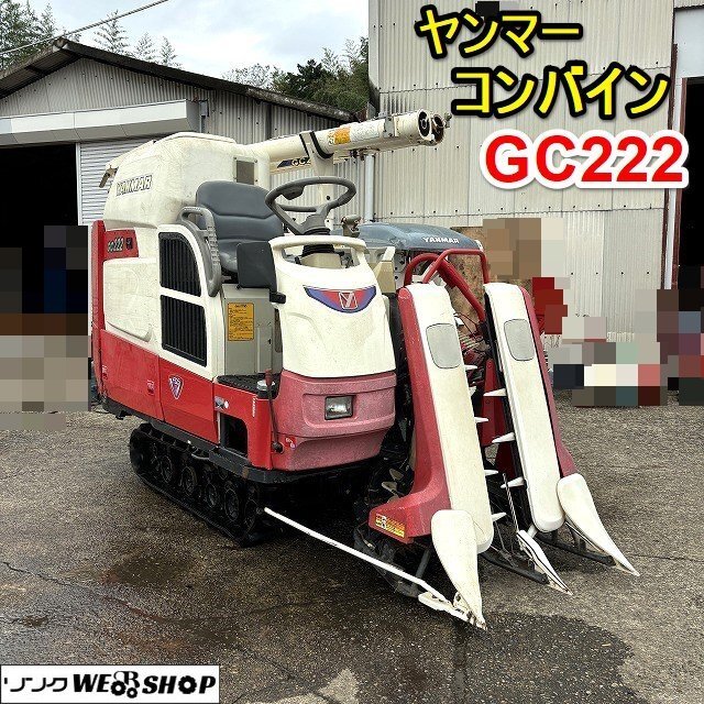 うにまる専用ドカジャン L 楽天市場】寅壱 寅一 パイロット