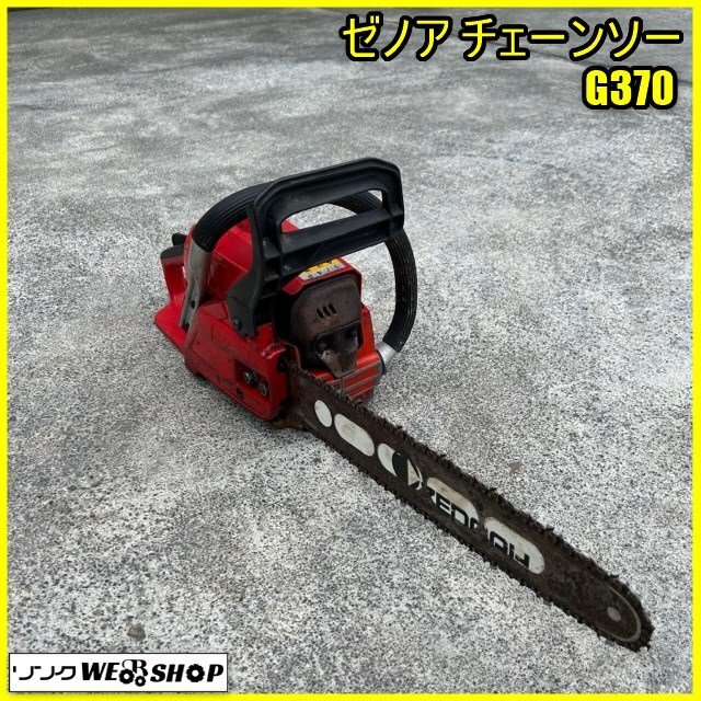 4105円 アルミ板 40x60x1355 (厚x幅x長さ㍉) 保護シート付 - 金属 4105円 アルミ板 40x60x1355 (厚x幅x長さ㍉) 保護シート付 - 金属