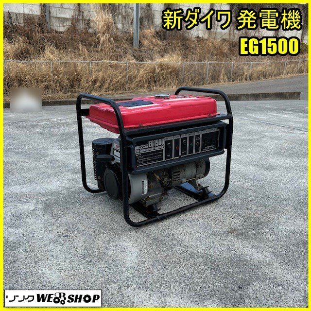 カーテン 幅300cm×丈75cm1枚 イエローグリーン 完全遮光 遮光1級 カーテン 幅300cm×丈75cm1枚 イエローグリーン 完全遮光 遮光1級